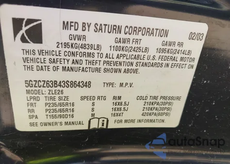 2003 Saturn Vue V6 из США, поврежденный, VIN 5GZCZ63B43S864348